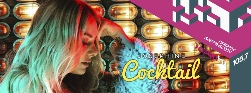 josephine cocktail page