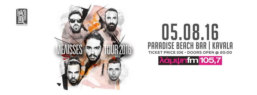 melisses paradise page